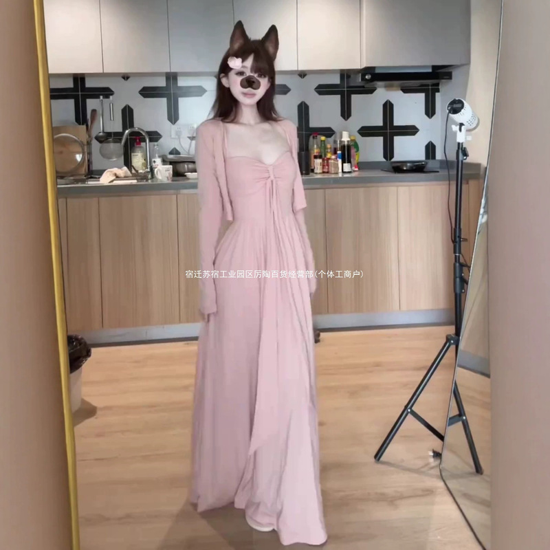 2025 New French Style Pure Desire Pink Camisole Dress for Women Early Autumn Cardigan Outfit with Long Skirt Set