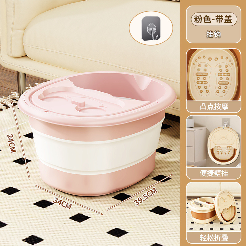 커버 포함 [핑크색] 후크 1개/벽걸이형 및 접이식