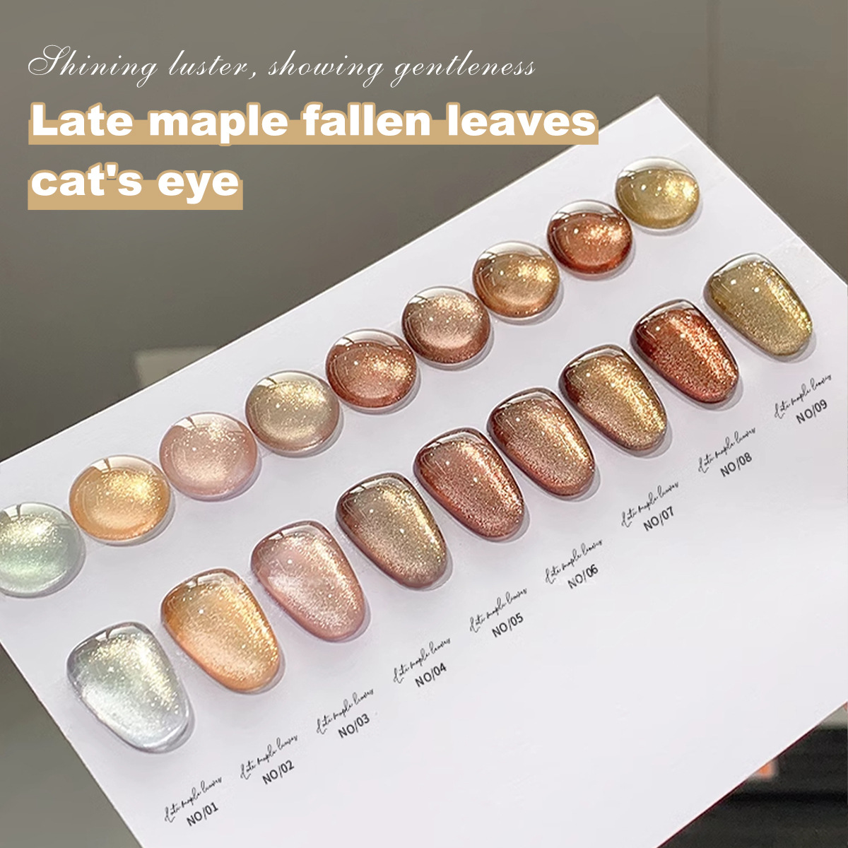 Tarde de arce caída pegamento de ojos de gato 2026 nuevo otoño invierno en línea popular café marrón cristal pegamento de ojos de gato tienda de uñas
