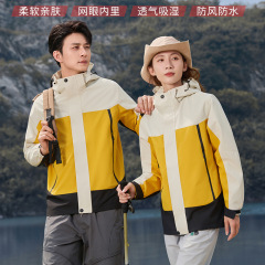 2025冲锋衣男女春秋薄款防风防水户外单层透气外套登山服印制LOGO
