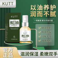 �ٷ���ƷKUTT�������־��A���o����������ָ�����ް���ָ���l