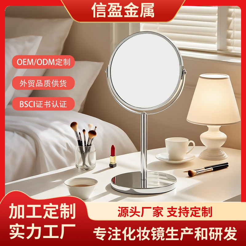 源头工厂双面放大化妆镜定制卧室浴室卫生间挂壁镜led化妆镜带灯