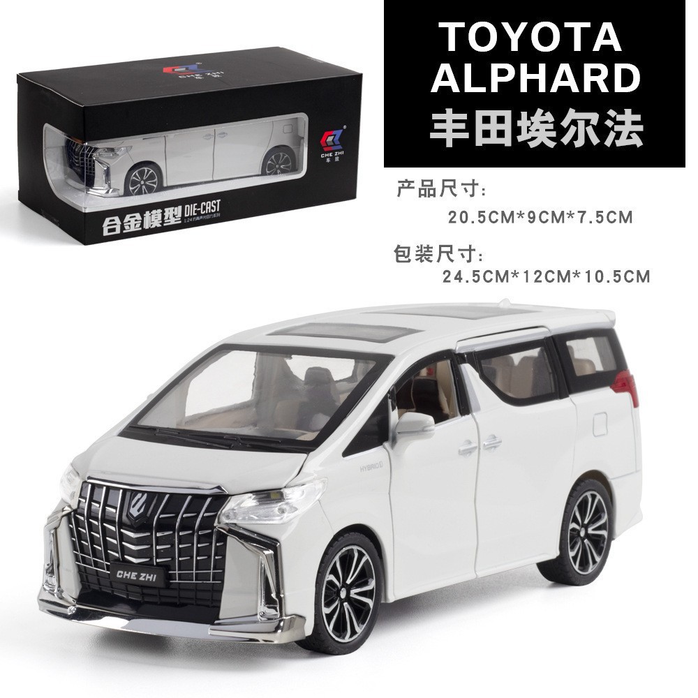 Modelo de coche de aleación de coche 1:24 Toyota ELFA coche de negocios tire hacia atrás con sonido y luz modelo de música de coche de juguete