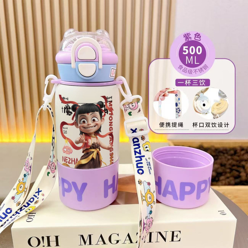 哪吒系列卡通保温杯不锈钢儿童水杯学生便携吸管挂绳大容新款|undefined