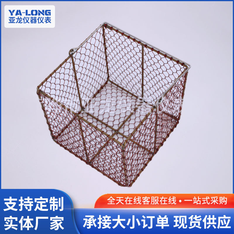 批发消毒筐实验器械储物清洗筐手工烘箱烘盘网状网盘铜制网筐网篮