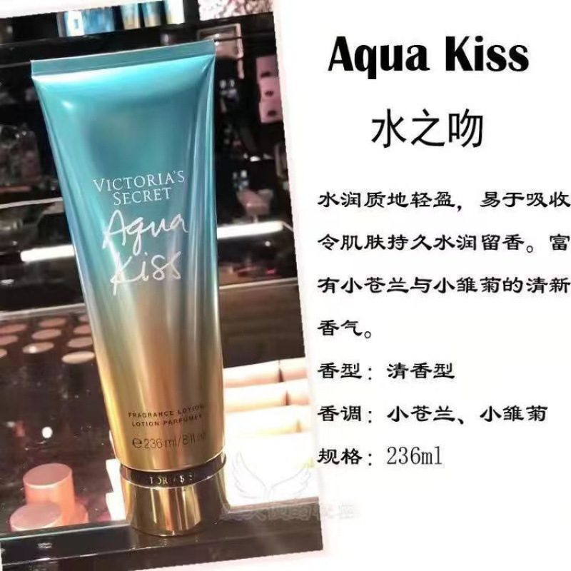 维多利亚的秘密维密身体乳香氛丝绒花瓣滋润保湿补水持久留香美版|undefined