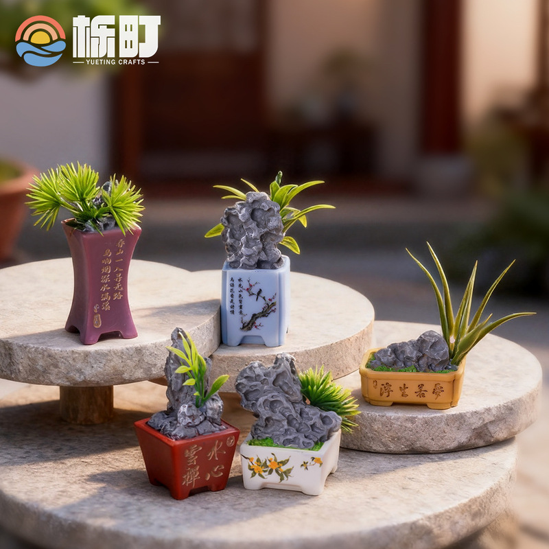Micro-landscape creative Chinese-style potted plant decorations DIY indoor home decor living room decorations desktop small ornaments Micro-landscape creative Chinese-style potted plant decorations DIY indoor home decor living room decorations desktop small ornaments