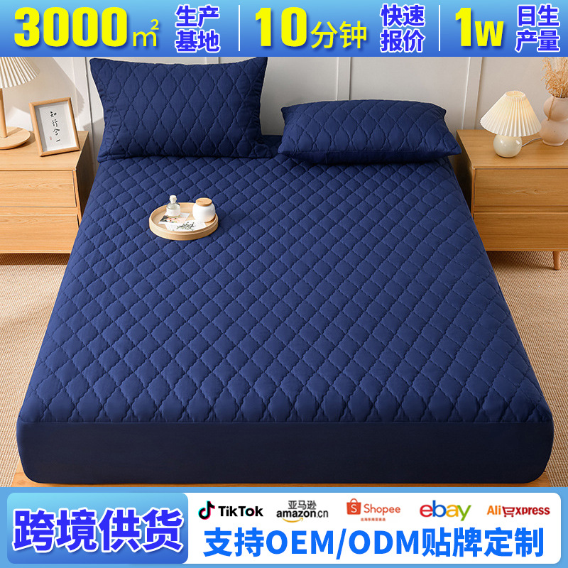 Foreign trade Amazon cross-border waterproof bed hat urine Simmons mattress protective cover cotton non-slip mattress cover wholesale