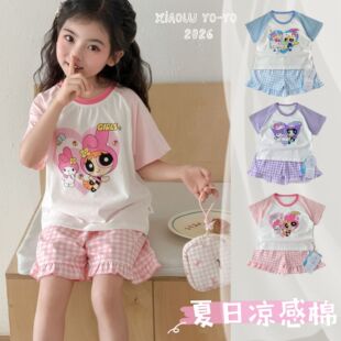 �������ޡ�2026Ůͯ�ļ������ѝ���b�޼Ҿӷ��׃��@���b��ͨ�ɐ�