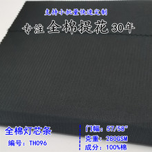 �l�y���b���޲��Ứ���� ĥë��о�l�ﶬ���bѝ���������Ứ��