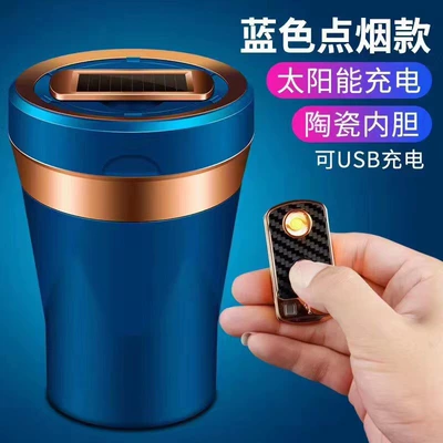 Car Ashtray Air Outlet Hanging Car ashtray - blue