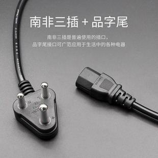 ���Sֱ�N����N14-50P�D��о��β�� ������܇��늘��Դ�B�Ӿ����~