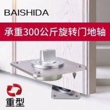 360�����D���S���Dľ�T���P䓲����T����D�S�o������п�����