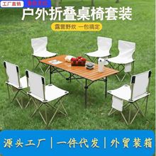 ۯBΑҰ͔[¶Ib䌑ţӑe