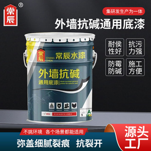 ���|���|���]������⠝͸����ˮ��ù�������������ͨ�õ�