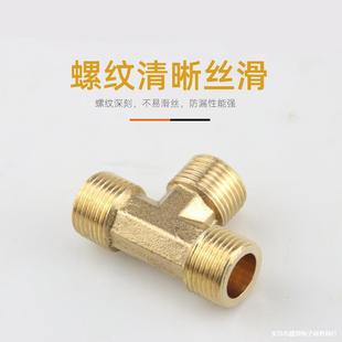 ȫ�~1��2��3�֌��zֱ�ӏ��^��ͨ���^׃������z�a�Į��������^��