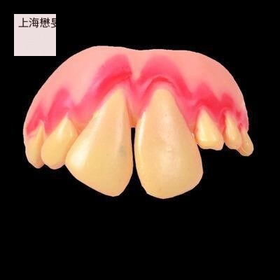 April Fool's Day Buck Teeth Rabbit Teeth Live Props Funny False Teeth Trick Big Teeth Funny Braces Toy Funny Model