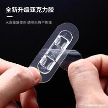 ����늾������۲��ž��W���̶��۸�ճ�Ⱦ��A����������ճ�̶���