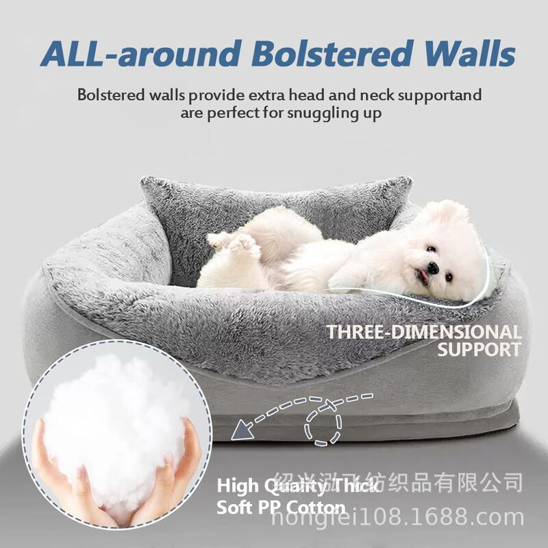 Orthopedic Dog Bed Removable Washable Suitable for Large Medium and Small Dogs Non-Slip Waterproof Soft Pet Sofa Bed