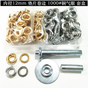 �ȏ�12mm�~���ۺ��b100���䰲�b���� ���y�u�ۿ� 1000#�T� �S��