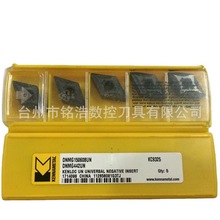 ԭbKENNAMETALϼ{Δ܇ƬDNMG150608UN KC9325܇