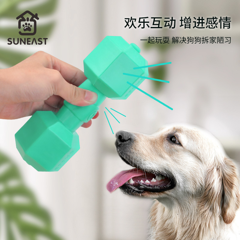 Juguetes para perros, bolas resistentes a la mordida, dientes molidores, juguetes sonoros, corky-bear, consumo de fuerza física, pegamento para perros pequeños, artefactos mágicos para aliviar la depresión