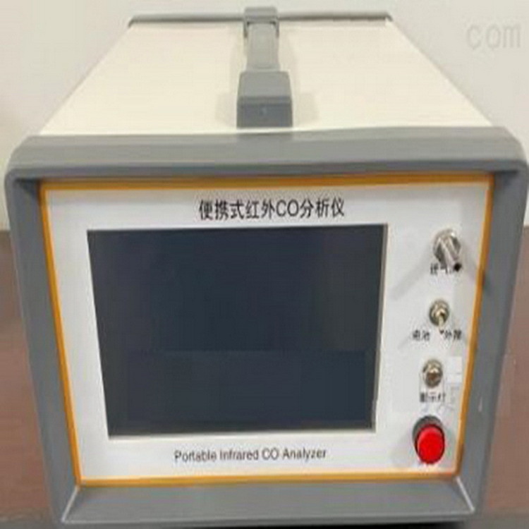 便携式红外线分析仪型号:BJ137GXH-3051库号：M128381