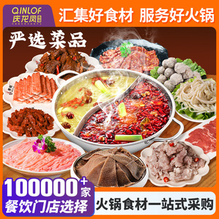 ���ʳ�����l���x��偵��Ʒ���b�����������Z�cţ�s��ë���ײ�