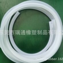 �S�����l����PVC������ ���@��ˇ��Ʒܛ�� ������ϩ�z�� ţ���