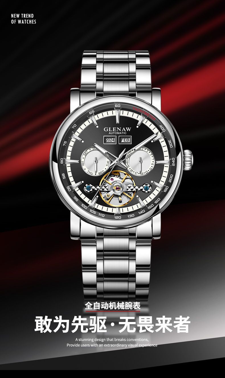 Đồng hồ nam automatic skeleton lộ máy, chống nước, dây thép không gỉ — 8678 Vòng tròn vàng Mặt vàng Vỏ bạc Dải thép bạc, 8678 vòng trắng mặt xám vỏ bạc đai thép bạc, 8678 Vòng tròn đỏ Mặt xám Vỏ bạc Dải thép bạc chi tiết 1
