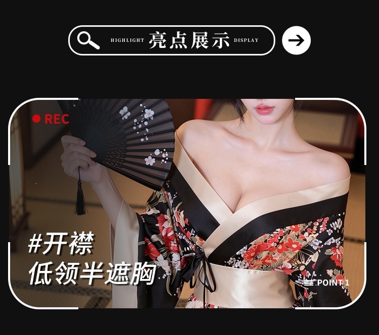 Women’s Japanese-Style Kimono Lingerie Set with Low Neckline, Fitted Waist and Wide Sleeves — detail image 5