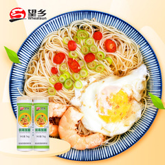 望鄉長壽陽春掛麵1kg長壽龍鬚麵細麵條速食待煮麵條廠家批發