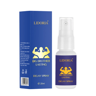 New Lidoria Men's Spray 20ml Energy Spray Private Parts Spray Full English Only for Cross-Border
