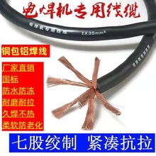 늺��C���Ѿ��~���X���Ѿ�16/25/35/50ƽ�����C����ܛ��늾�