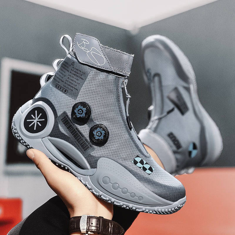 High-top gray children's sports shoes 2024 new Wade's way 9 basketball shoes men's professional actual combat carbon plate wear-resistant