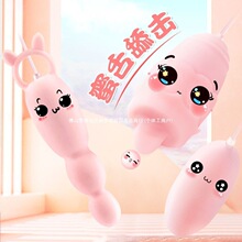 һ�����l��о��������˽̎�����o���Ը߳�Ů����ο���{�����