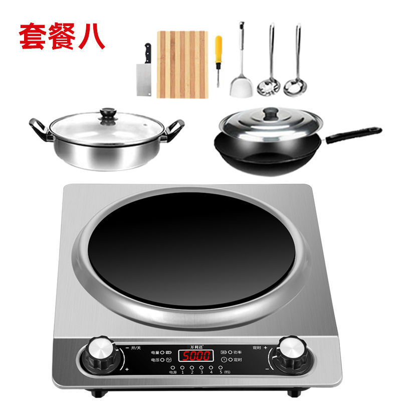 Induction Cooker Household Concave High-Power 5000 Watt Energy-Saving Commercial Multi-Functional Induction Cooker Cooking Hot Pot Amazon