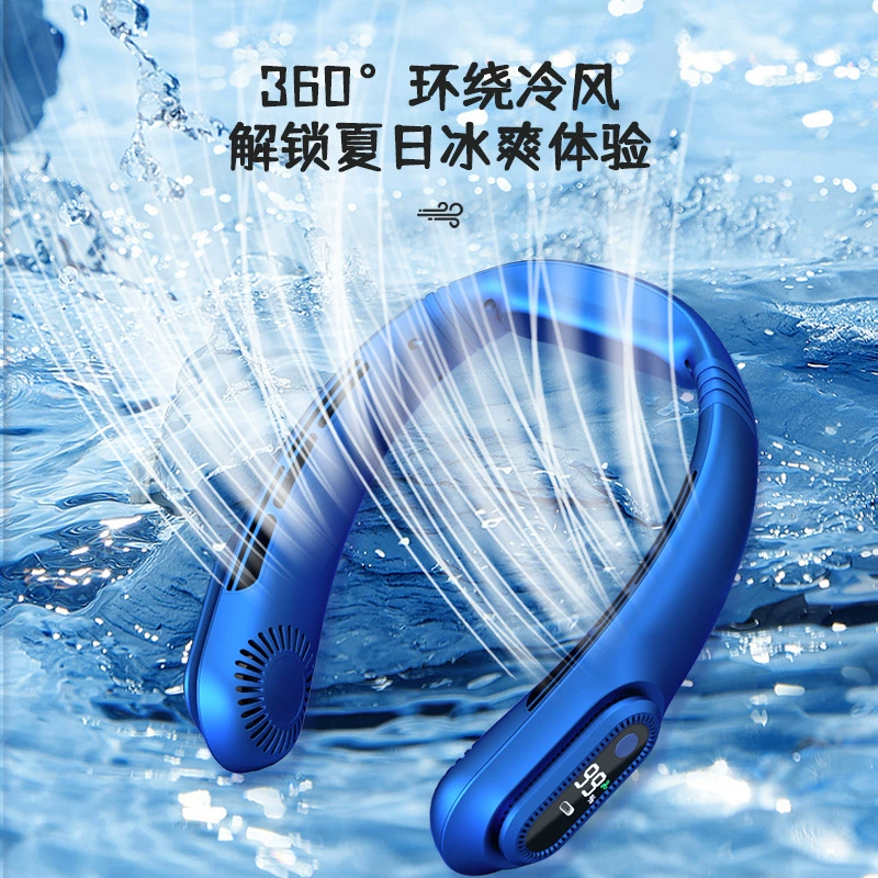 Smart cooling capacious air fan, travel handheld switch key