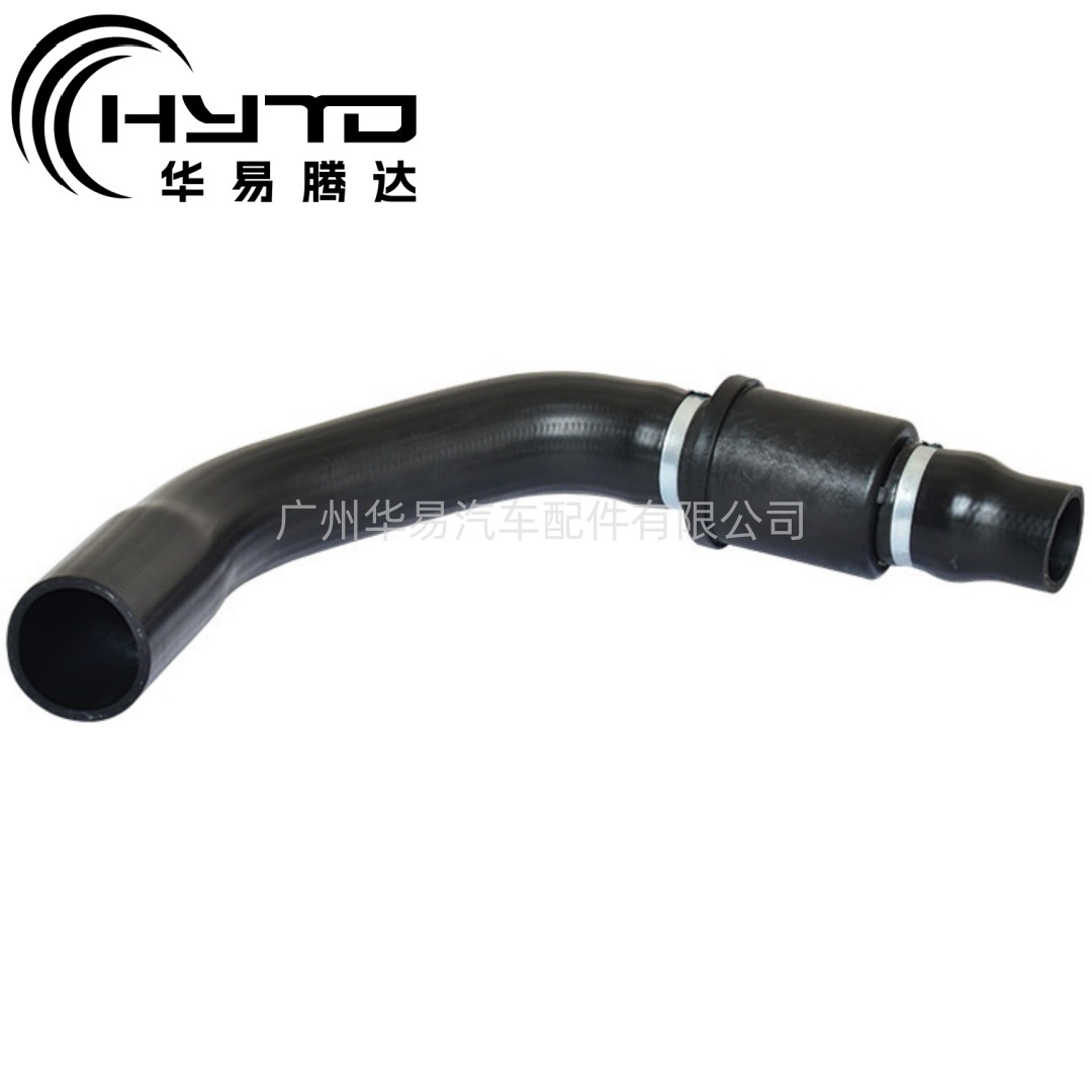 华易 适用于福特 1762461 1910634 CC116C646DD 中冷器管涡轮软管