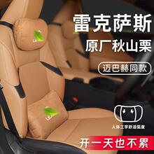 m׿_˹es200/es300h/lx/rxԭS^oi܇Ʒ