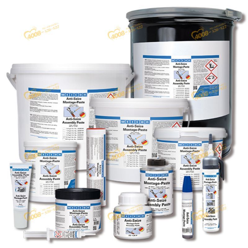 德国威肯润滑油喷雾WEICON Adhesive Spray DT