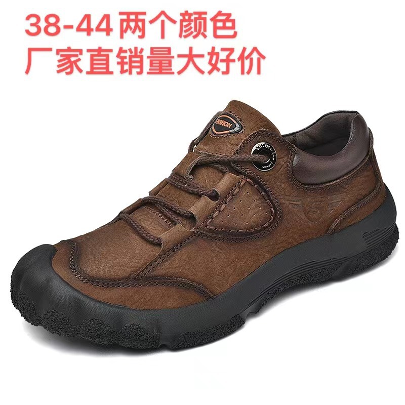2023 top layer real cowhide non-slip jogging shock absorption wear-resistant entry cross-country shoes running shoes men's shoes non-slip outdoor shoes