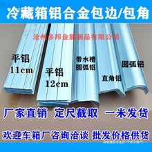 ܇���X����؛܇�X�Ͻ��߅��؛܇�X�Ͳİ��Ǽ��b���X��؛܇�X��߅