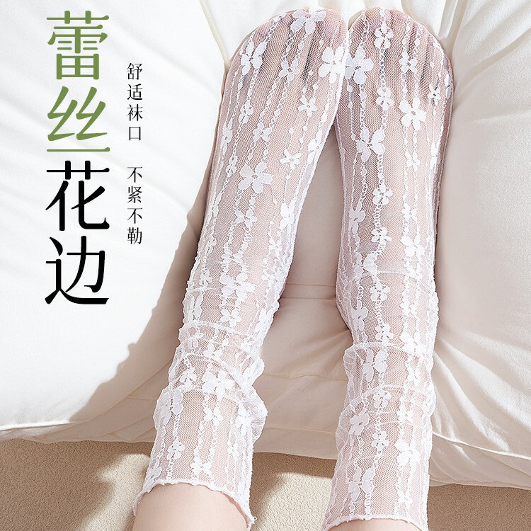 Super fairy floral stacked socks, thin summer lace socks, mesh Mary white lace trim mid-calf socks for women