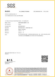 label printing二维码标签