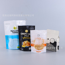 �S�����a����ʳƷ�ͺ��ܷ��ζ�����b��ʳƷ�X���ͺϴ���մ��ƶ�