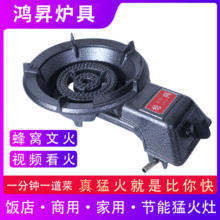 �S�����l̨ʽ�p���T�F�͉�993����ȼ���ͻ�t��̨�t