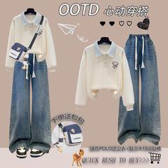 少女甜美学院风POLO领撞色卫衣2025秋装新款初高中学生翻领两件套