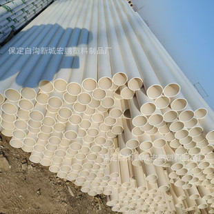 ���l80PVC���ۿh�S�����aPVC-U���Ϲ���ˮ��dn44 70 65������