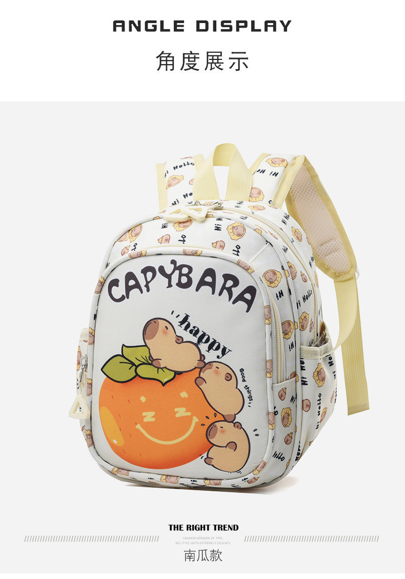 Transfronterizos Kapibara mochila infantil preescolar clase de aire en el jardín de niñas mochila bebé nuevo estilo